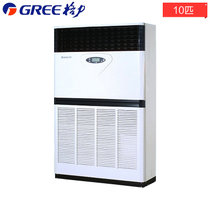 格力（GREE）10匹 定频 空调贵族 冷暖 商用立柜式空调 RF28W/B-N5(金典白 10匹)