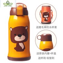 儿童保温杯带吸管两用不锈钢水壶小学生幼儿园宝宝水杯 <一杯三盖+磨毛棉杯套+杯刷吸管刷>红(&lt_一杯三盖+磨毛棉杯套+杯3)