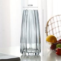 北欧ins玻璃花瓶透明水养干鲜花富贵竹百合插花轻奢网红客厅摆件(22竖棱（烟灰色） 大)