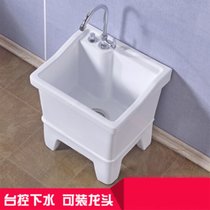 俊采云JCY-16阳台陶瓷拖把池台控下水含单温龙头（单位：件）(默认)