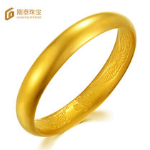 刚泰珠宝 御承金系列古法黄金手镯 女款足金镯子 龙凤手镯（扁）