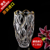 新品捷克BOHEMIA波西米亚水晶玻璃花瓶描金台面居家装饰花瓶(捷克描金菱形花瓶)