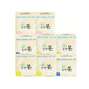 韩国直邮包税 本恩天然纯棉卫生巾 大型2包+中型2包+小型2包+护垫2包