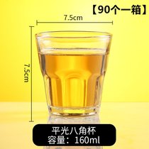 钢化玻璃酒杯八角杯洋酒杯四方杯酒吧啤酒杯耐热加厚KTV家用套装(普通八角杯160毫升 90个一箱装)