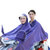 谋福 时尚户外摩托车电动车双人雨披 加大加厚男女士成人母子雨衣大帽檐情侣雨披(RF-238 紫色)