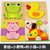 婴幼儿童1-2-3D岁半木质立体拼图宝宝早教益智力练手眼男女孩玩具kb6(拼图4款(青蛙、小鸭、小猫、小狗)