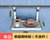 不锈钢多功能厨房置物架壁挂沥水碗架折叠碗碟架收纳厨房用品挂架(不锈钢单层置物架（不含杆） 默认版本)