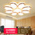 时尚客厅灯北欧大气家用创意吸顶灯书房灯个性温馨房间灯大厅灯具(8头直径95CM+无极调光)