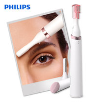 飞利浦（Philips） 美容仪 电动修眉器 HP6389/00小巧便携修剪器 旅行适用修眉刀 陶瓷白 温和护肤一刀多用(珍珠白 默认版本)
