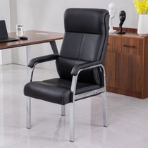 俊采云JCY-B20办公椅电脑椅会议椅老板椅家用四脚椅弓形椅子（单位：把）(黑色)