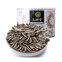 三胖蛋原味大瓜子218g 国美超市甄选