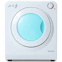 格力大松（TOSOT）GSP20 干衣机 衣服烘干机 烘衣机 滚筒式干衣机