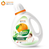 橘子工坊低敏亲肤机洗洗衣液1.8L 天然洗衣精 中国台湾原装进口 （新老包装随机发货）