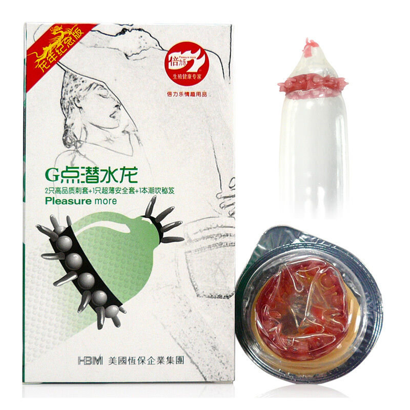 避孕套安全套刺套异形套激情带刺高潮狼牙套【刺套2只 超薄光面套1只