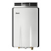 林内（Rinnai） RUS-16R55AR(L)(T) 白 ECO节能，多重安全防护，太阳能连接功能 燃气热水器