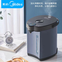 美的(Midea) 电热水壶MK-SP50C505B 家用大容量恒温开水壶煮水壶保温一体全自动电热水瓶(蓝色)