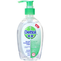 Dettol滴露 免洗抑菌洗手液 多款味道可选 泰国原装进口 免水洗 抑菌率99.99%(松木200ml)