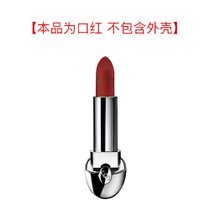 娇兰臻彩宝石N24唇膏3.5g 国美超市甄选