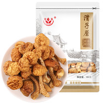 富昌滑子菇150g 滑子蘑 滑子蘑菇 特产山珍南北干货 食用菌农产品 火锅煲汤食材