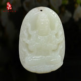 缘生记 和田青白玉*版大号生肖羊猴的本命佛/守护神 大日如来吊坠 挂件玉佩