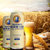比利时威瑟斯·11度精酿啤酒330ml(330ml*24罐/箱)第2张高清大图