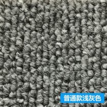 俊采云JCYUJ32商用家用办公室地毯满铺写字楼会议室台球展厅舞蹈厂房宾馆美容院 普通款宽度4米宽（单位：平方）(默认 JCYUJ32)