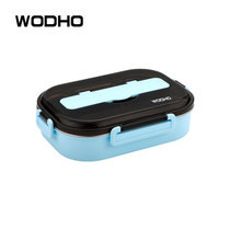 万德霍（WODHO）安心落意快餐盒(默认)