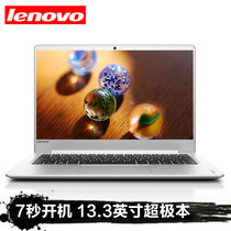 联想（Lenovo）Ideapad 710s 13.3英寸笔记本电脑(银色 i5-7200u/4G/256G固态)