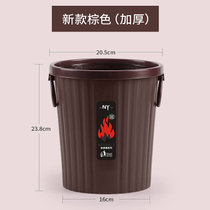 【买1送2】垃圾桶家用无盖大号压圈客厅厨房卫生间办公室分类干湿(3)