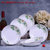 6只装盘子菜盘圆盘家用可微波餐具套装陶瓷骨瓷白瓷盘子中式餐具(野百合7英寸圆盘6个)