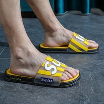 SUNTEK男士凉拖鞋夏季时尚潮外穿ins室内浴室洗澡防滑厚底沙滩拖鞋(45码（适合44码脚穿） 黄色)