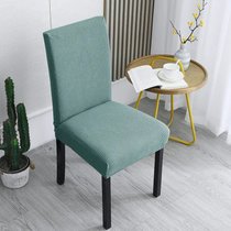加厚椅子套罩通用家用餐椅套弹力连体凳子套餐桌椅套靠背坐垫(格纹抹茶绿（弹力/加厚）)