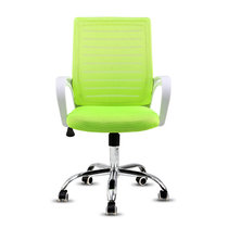 鸿邦 员工电脑椅家用简约办公转椅座椅老板人体工程学升降椅子(浅绿色+白色扶手)