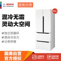 博世(Bosch) KME48S20TI 484升变频混冷无霜 多门冰箱(白色) LED触控屏 玻璃面板