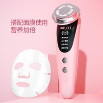 导入仪红蓝光美容仪器清洁毛孔家用洗脸仪面部脸部深层清洁7yb(莫兰迪粉【青春版】【4大美容模B)