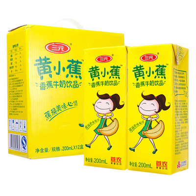 【真快乐自营】三元黄小蕉香蕉牛奶饮品200ml*12