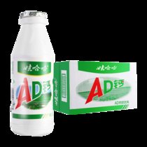 娃哈哈220g*20/24瓶AD钙奶营养酸奶饮品整箱装(娃哈哈AD钙奶220*24瓶)