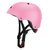 Lenjoy乐享儿童头盔防护加厚抗摔 头围可调运动防护头盔 3-10岁可用(粉红色)