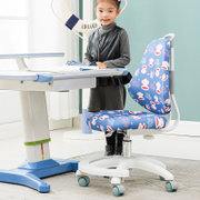 野火 208电脑椅 儿童成长椅(蓝色)