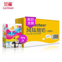 兰雀风味酸奶(黄桃味)200g*24盒 保加利亚益生菌