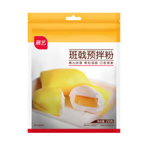 展艺班戟预拌粉250g 芒果榴莲班戟千层蛋糕原料千层皮