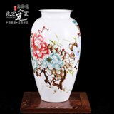 兆宏 景德镇陶瓷器 手绘花开富贵 名人名作 大师李小胜花瓶摆件