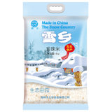 森王晶珍雪乡珍珠米4kg 黑龙江特产 东北大米 大米