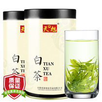 天旭茶叶绿茶明前特级白茶罐装125g*2罐 安吉白茶2020新茶春茶