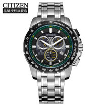 Citizen西铁城 PROMASTER系列 光动能男表BL5571-09L(BL5578-51E)