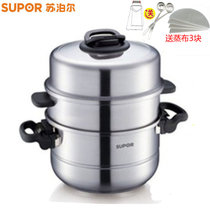 苏泊尔26cm巧乐宝易存储SZ26T1三层蒸锅电磁炉通用(本色 尺寸：26CM)