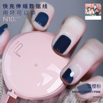 X-IT苹果数据线新品暖风五档伸缩数据线小米pd平板手机快充车载便携数据线type-c多功能充电线2A快充线华为三星手机(天鹅白 苹果)