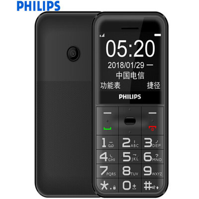 飞利浦（PHILIPS）E151Y 电信版天翼直板老人手机 超长待机老年手机 学生备用功能机(绚丽红)