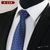现货领带 商务正装男士领带 涤纶丝箭头型8CM商务新郎结婚领带(A119)