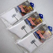 SUNTEK5双袜子男士秋冬季竹炭单包装中筒长袜吸汗运动黑白色赠礼品棉袜(5双装（收藏优先发货） 中筒三杠白色)